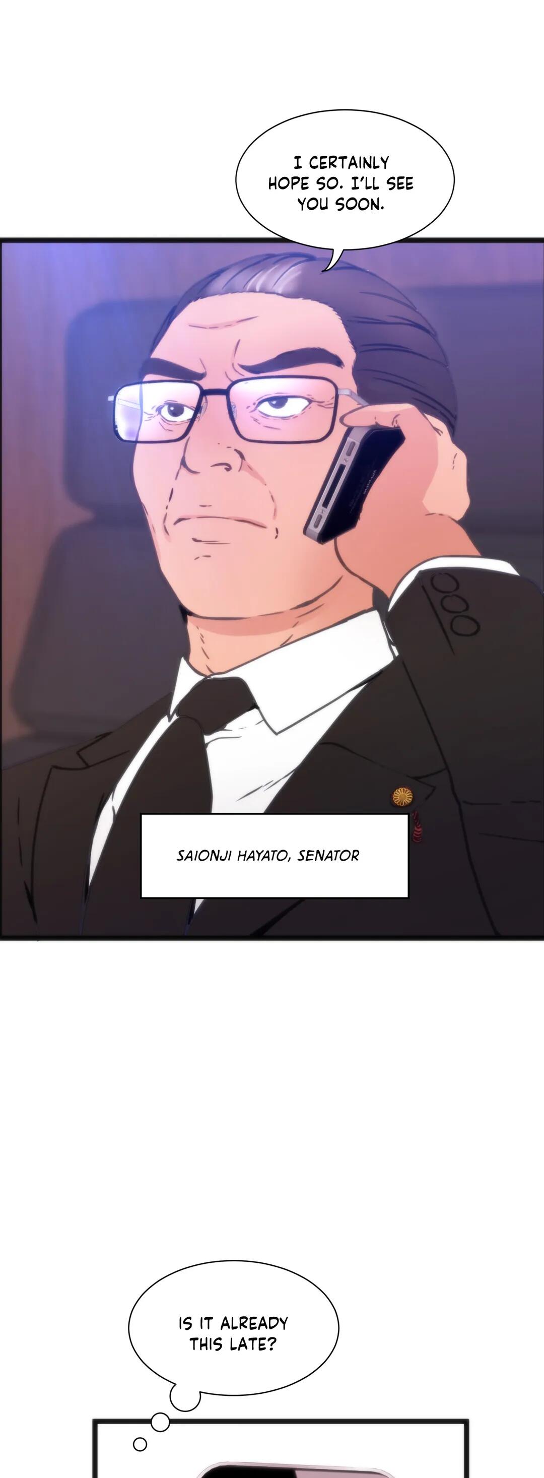 Making AV: A Sneak Peek Manhwa - Chapter 14 Page 25