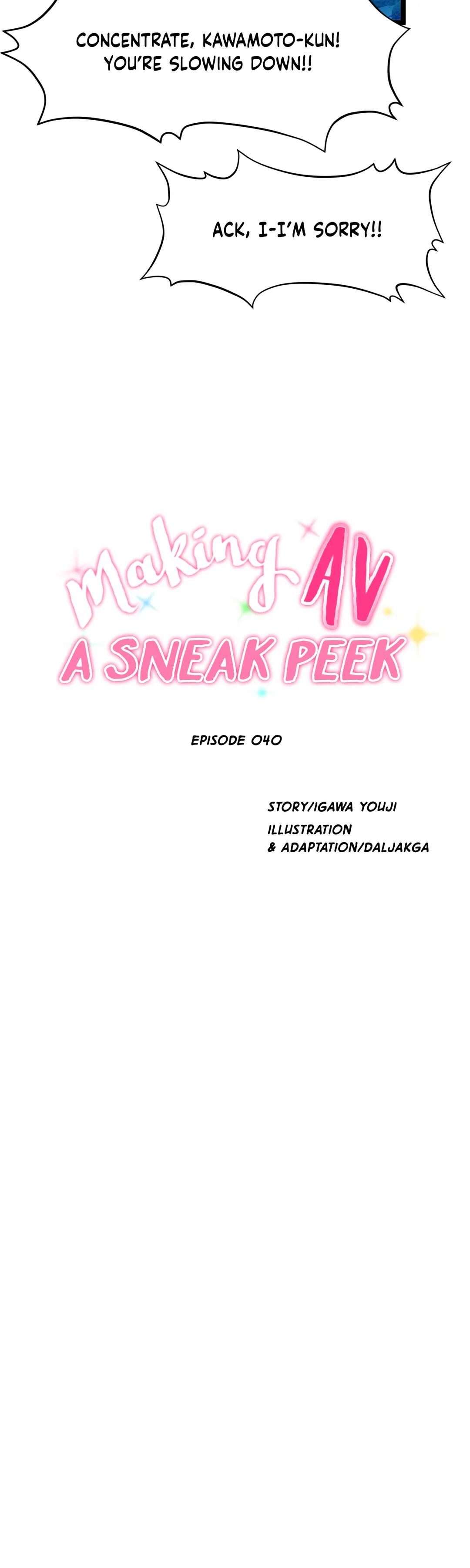 Making AV: A Sneak Peek Manhwa - Chapter 40 Page 21