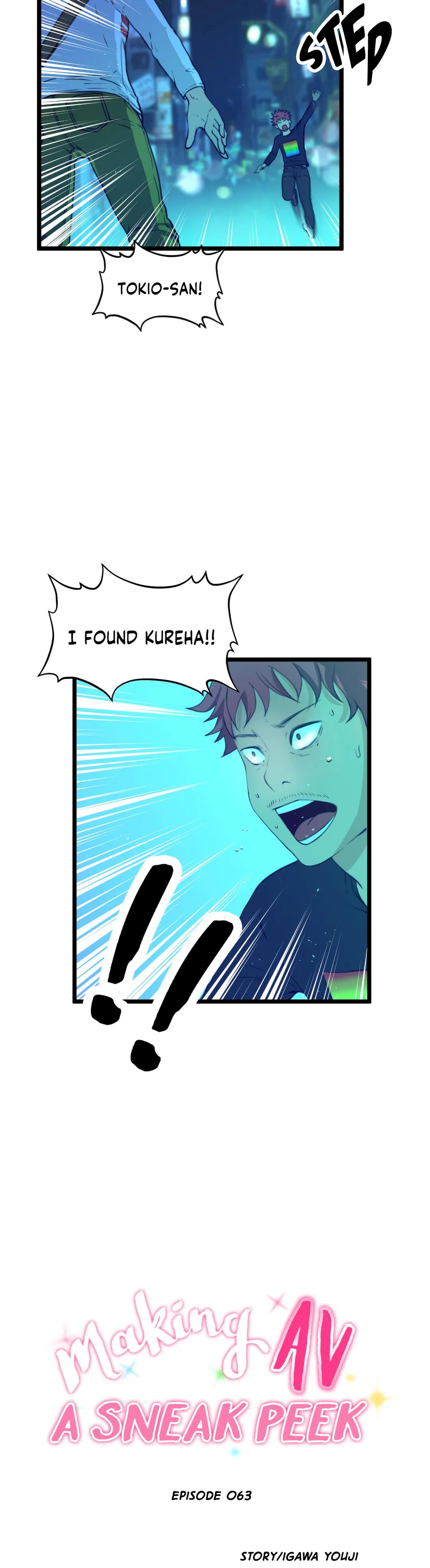 Making AV: A Sneak Peek Manhwa - Chapter 63 Page 9