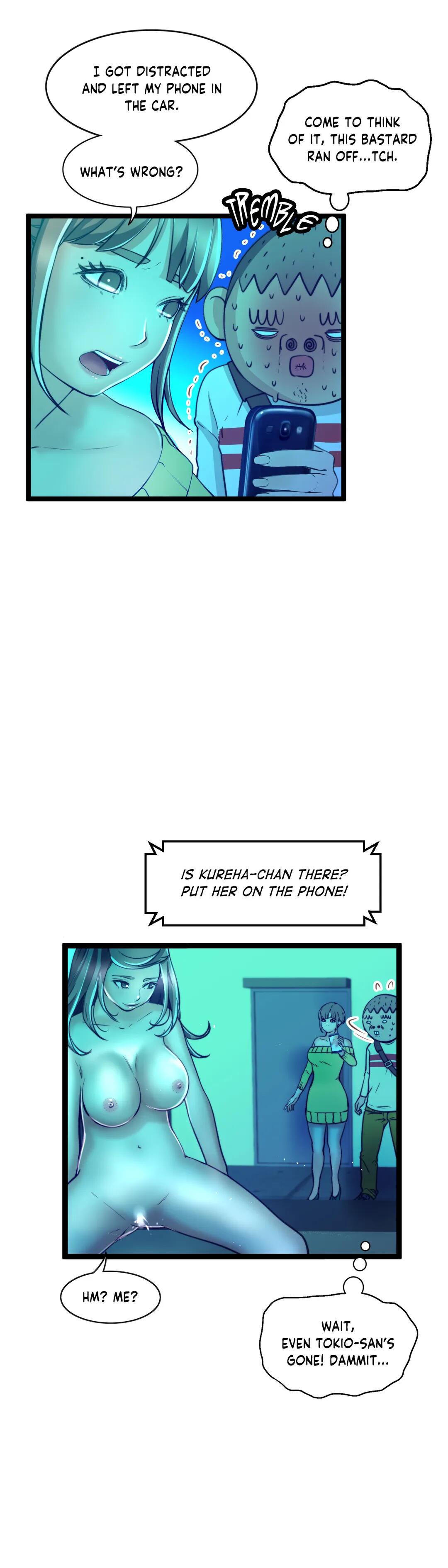 Making AV: A Sneak Peek Manhwa - Chapter 63 Page 19