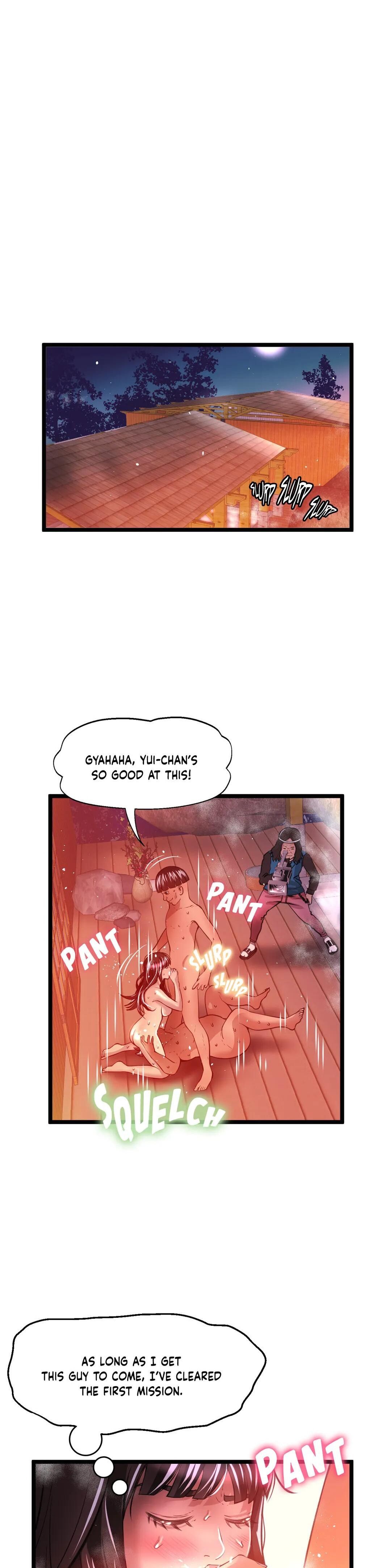 Making AV: A Sneak Peek Manhwa - Chapter 29 Page 0