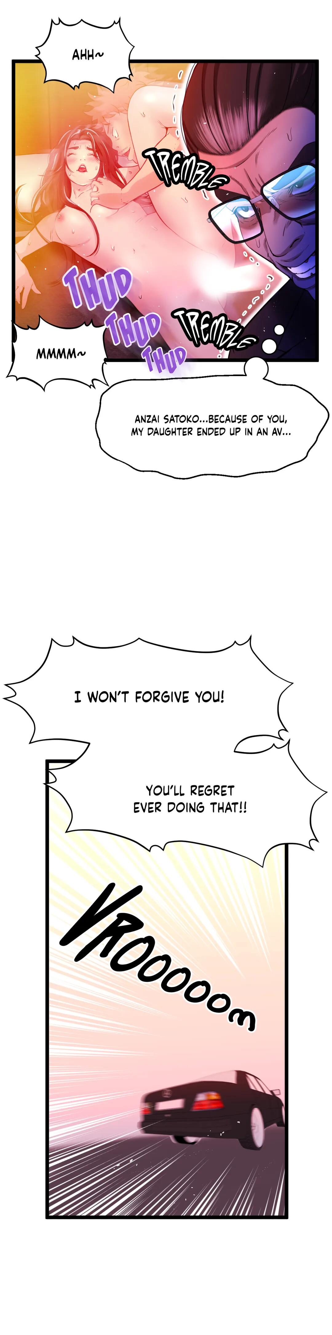 Making AV: A Sneak Peek Manhwa - Chapter 42 Page 26