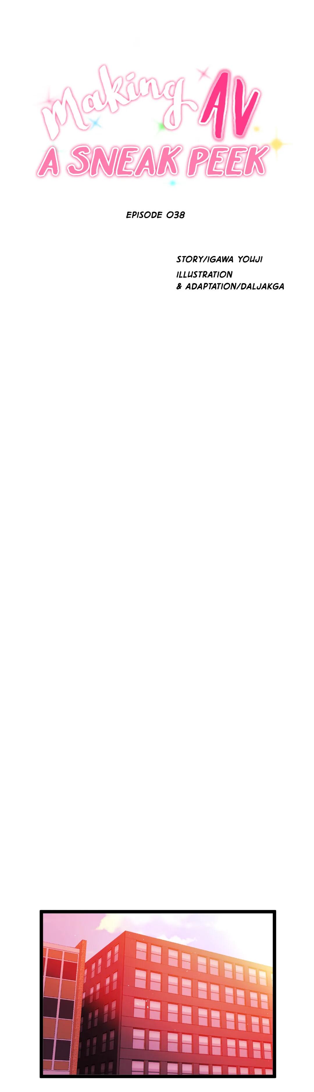 Making AV: A Sneak Peek Manhwa - Chapter 38 Page 15