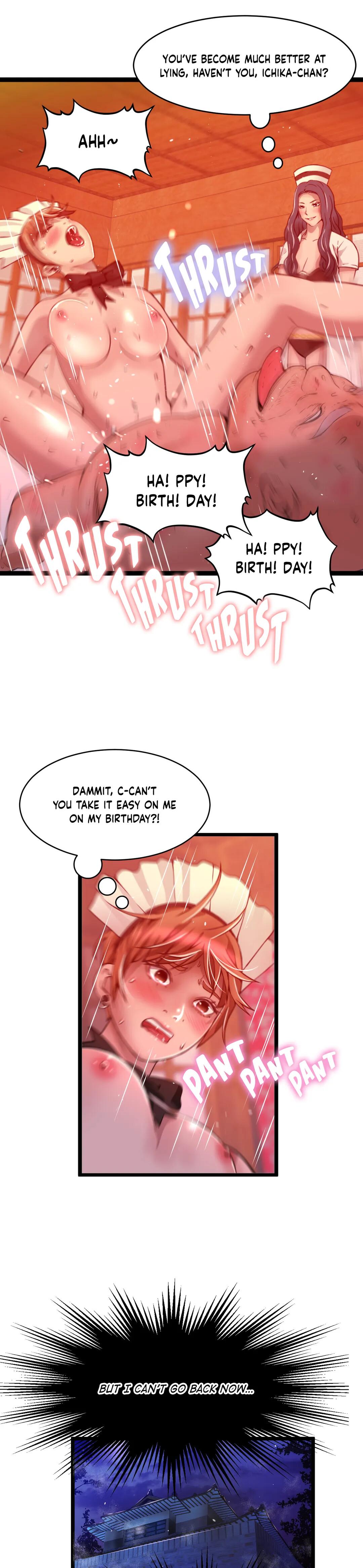 Making AV: A Sneak Peek Manhwa - Chapter 38 Page 25