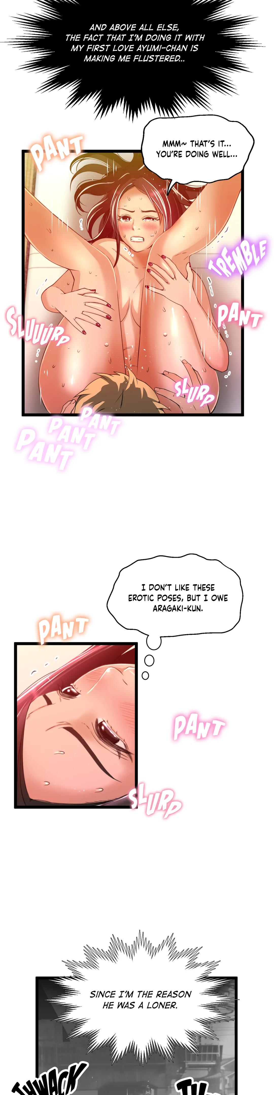 Making AV: A Sneak Peek Manhwa - Chapter 52 Page 1