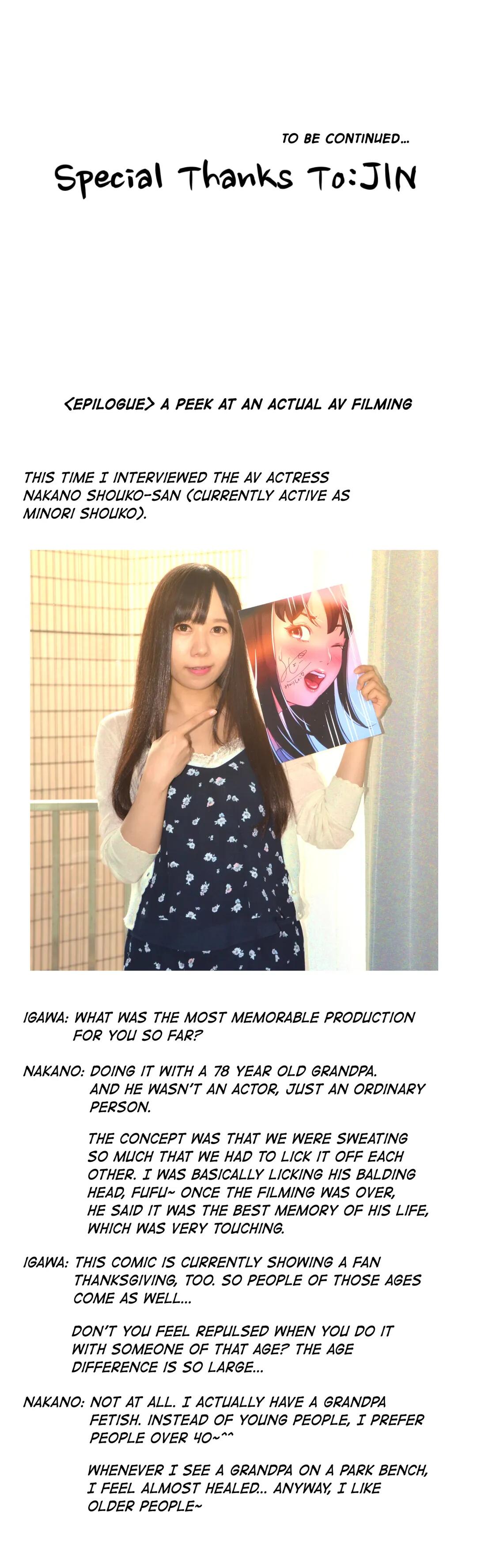 Making AV: A Sneak Peek Manhwa - Chapter 52 Page 34