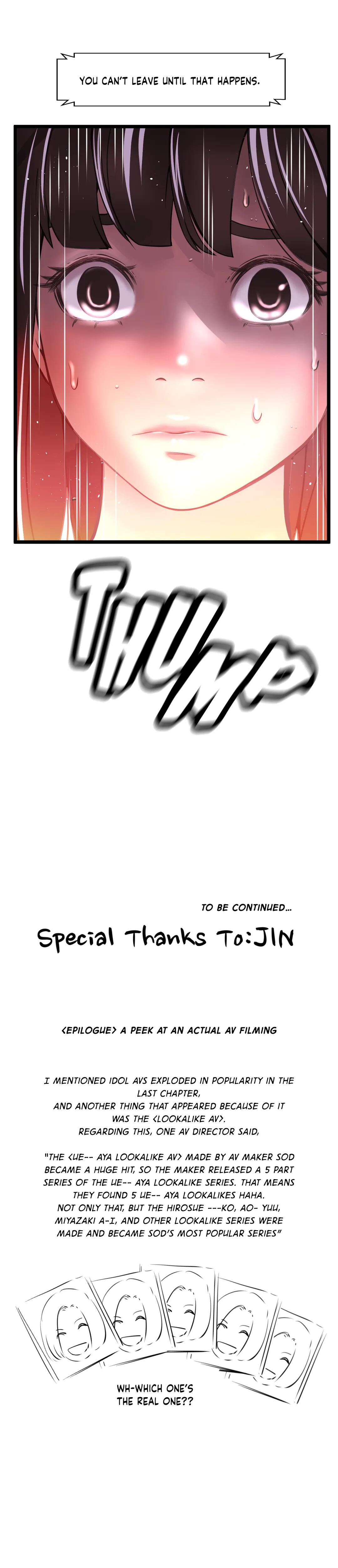 Making AV: A Sneak Peek Manhwa - Chapter 26 Page 40