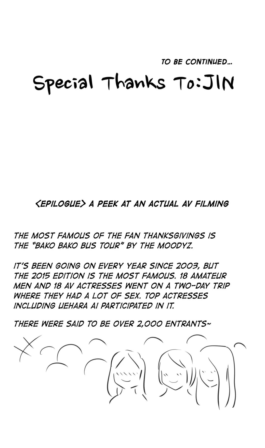 Making AV: A Sneak Peek Manhwa - Chapter 54 Page 30