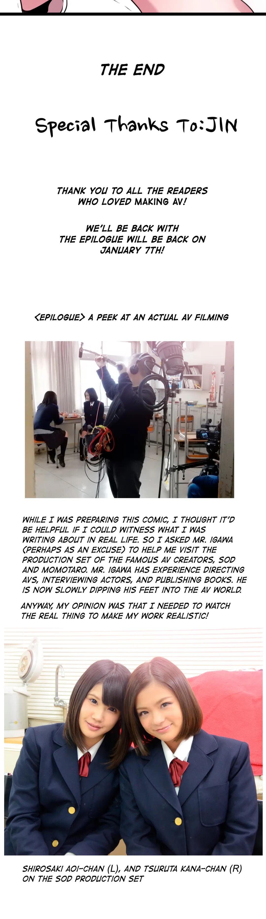 Making AV: A Sneak Peek Manhwa - Chapter 89 Page 30