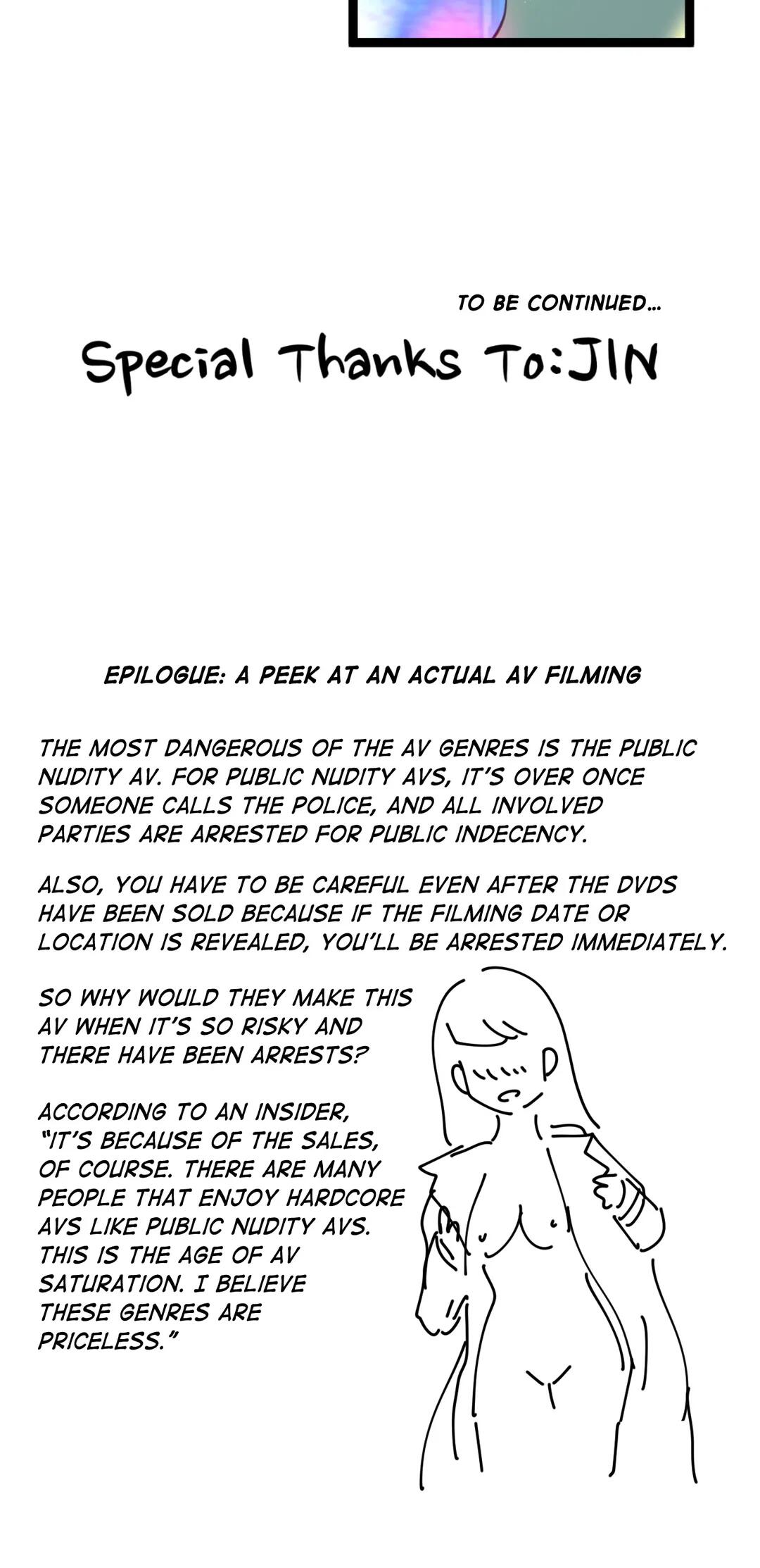 Making AV: A Sneak Peek Manhwa - Chapter 56 Page 31