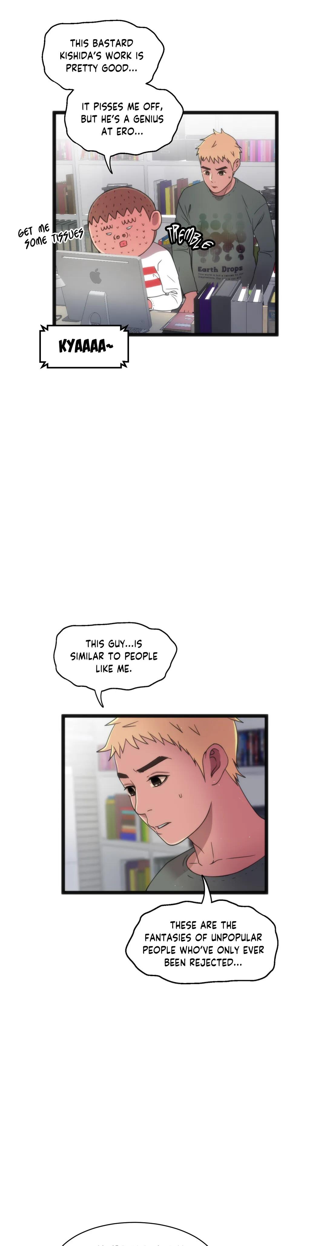 Making AV: A Sneak Peek Manhwa - Chapter 69 Page 1