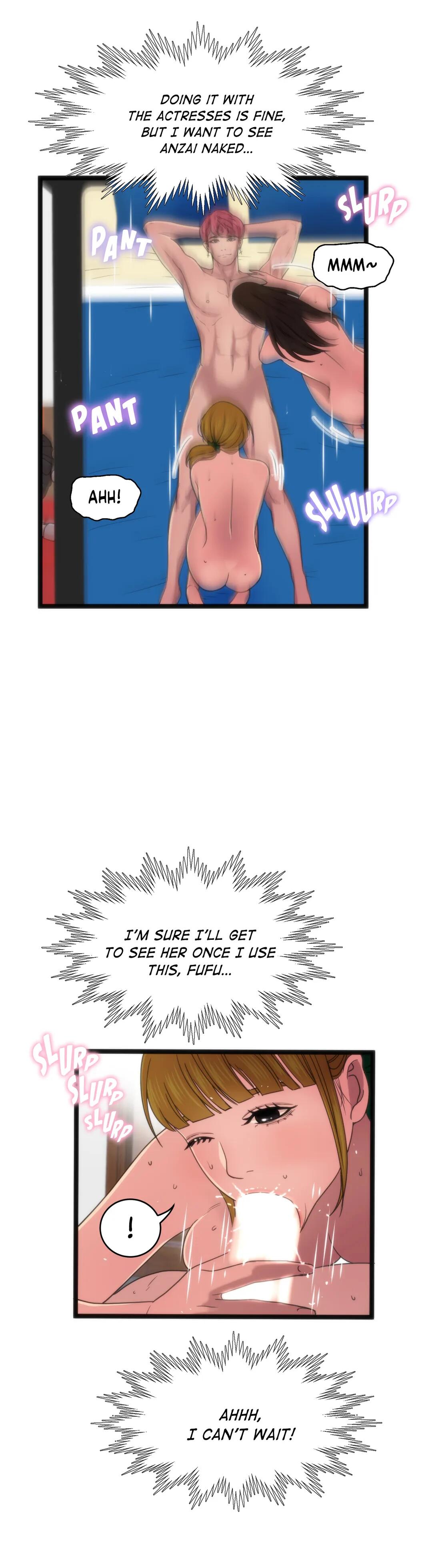 Making AV: A Sneak Peek Manhwa - Chapter 69 Page 11