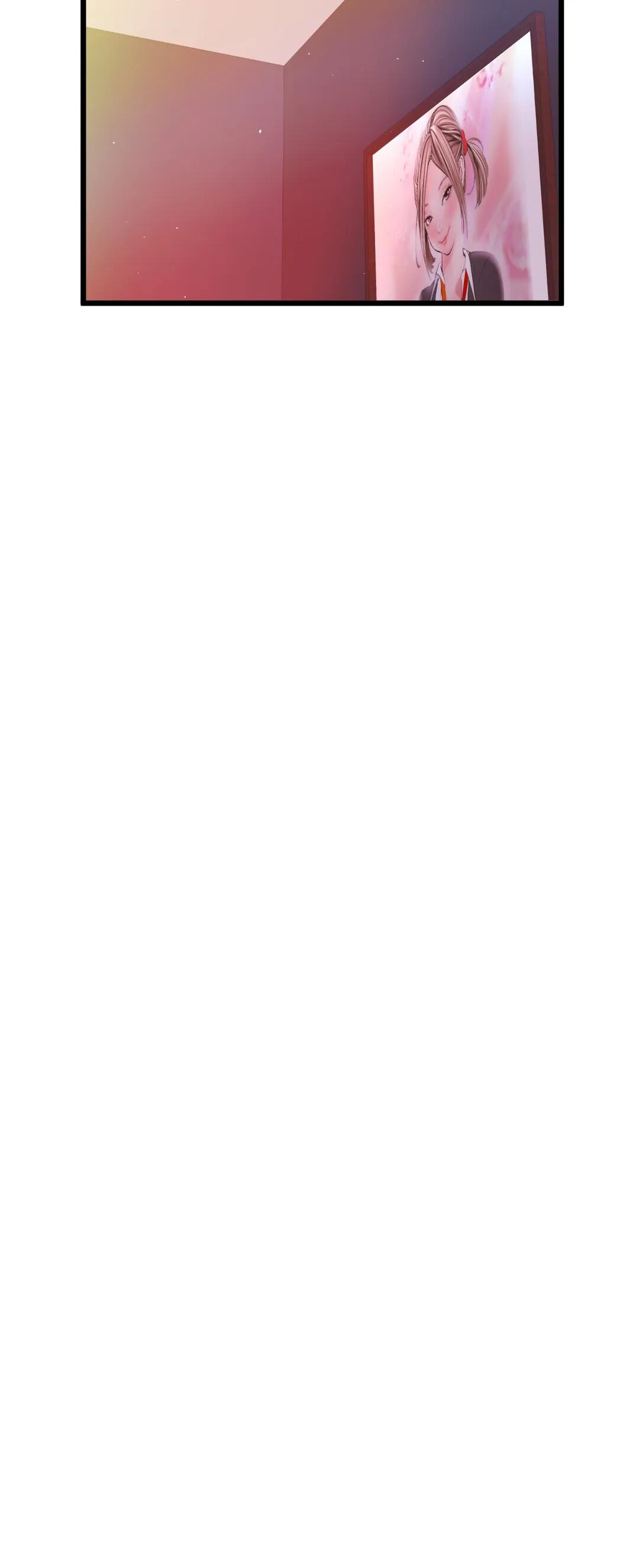 Making AV: A Sneak Peek Manhwa - Chapter 22 Page 31