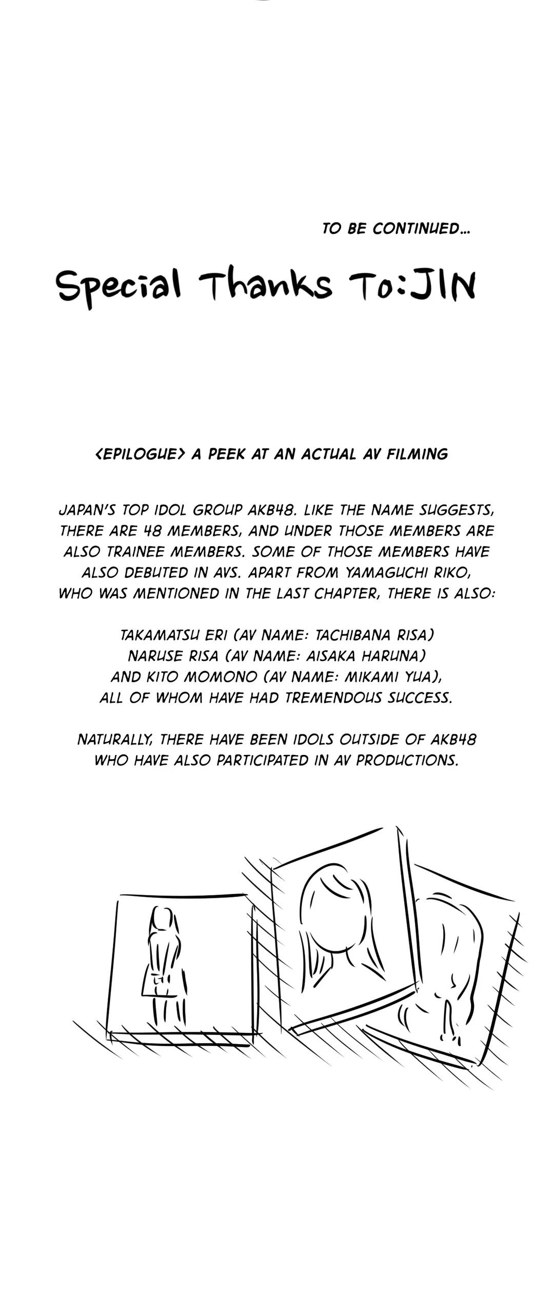 Making AV: A Sneak Peek Manhwa - Chapter 22 Page 43