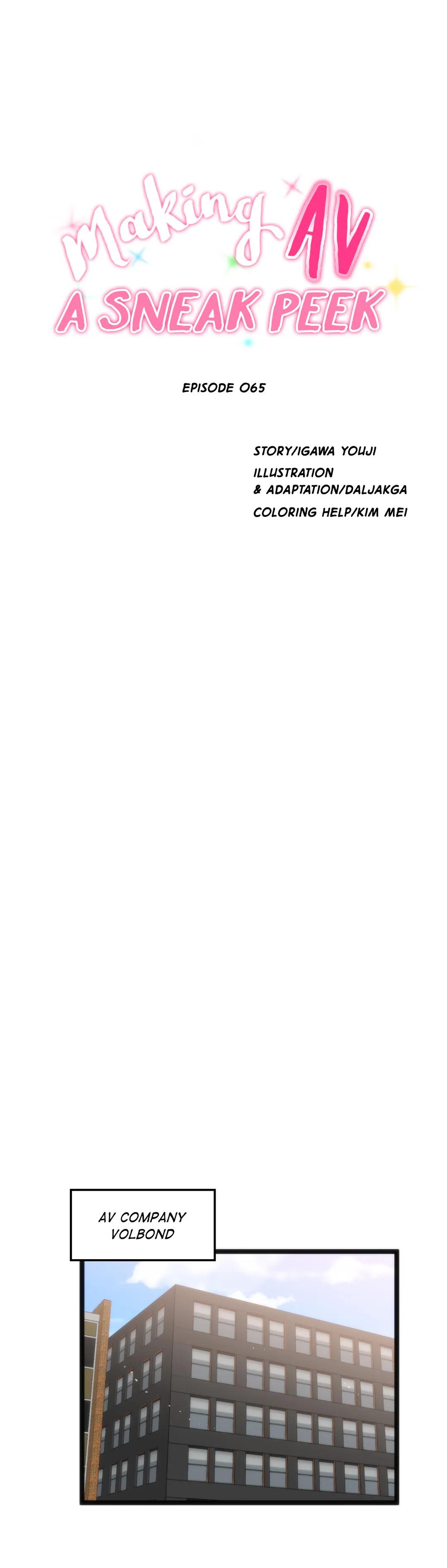 Making AV: A Sneak Peek Manhwa - Chapter 65 Page 21