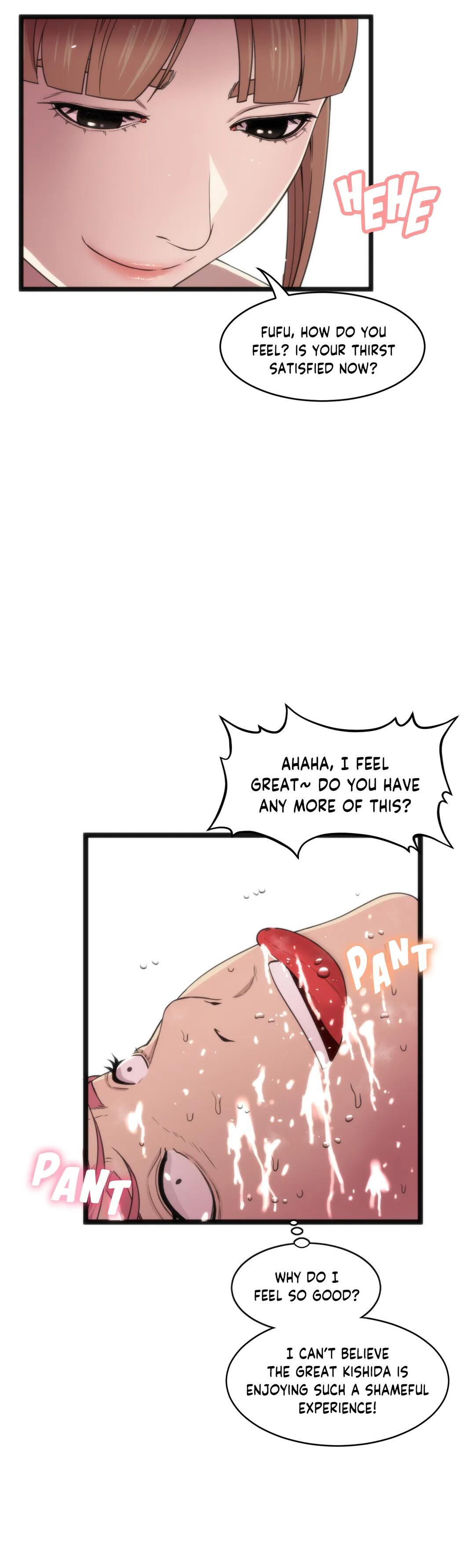 Making AV: A Sneak Peek Manhwa - Chapter 74 Page 6