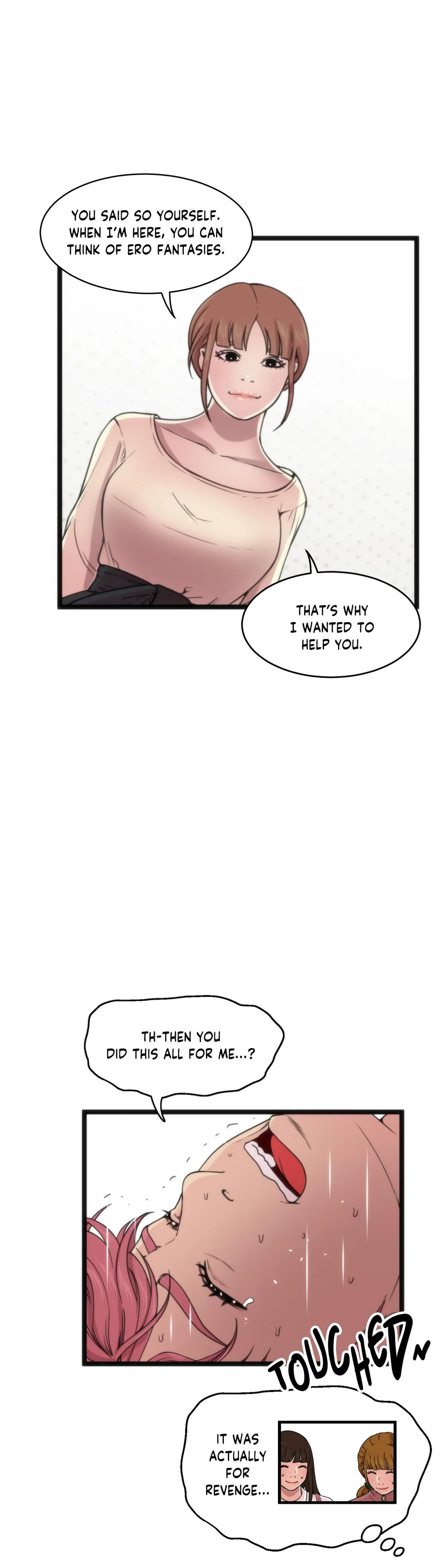 Making AV: A Sneak Peek Manhwa - Chapter 74 Page 14