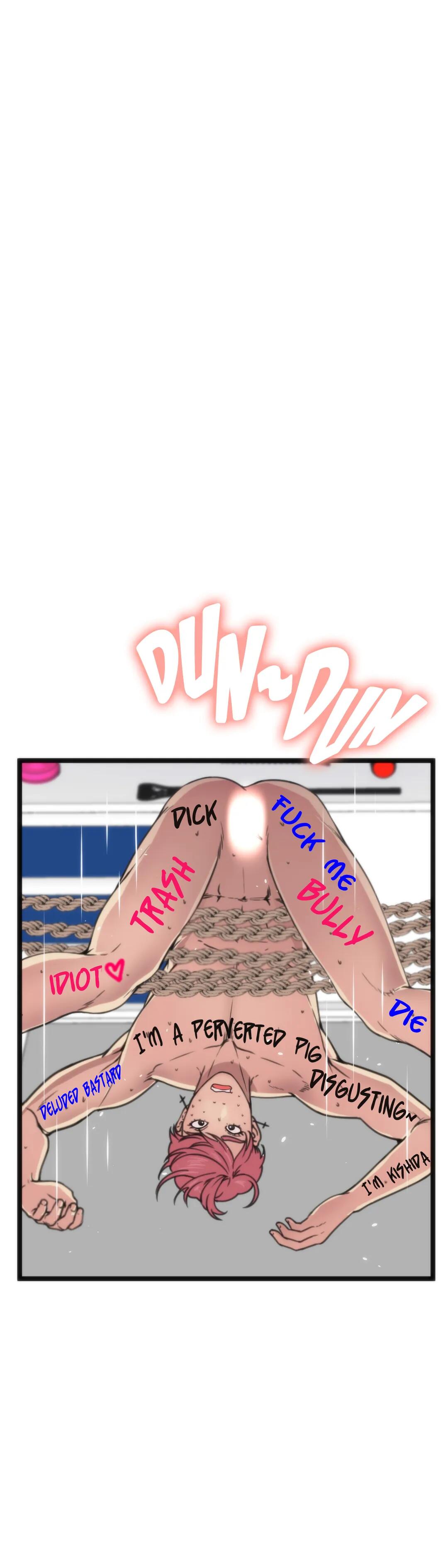 Making AV: A Sneak Peek Manhwa - Chapter 74 Page 17