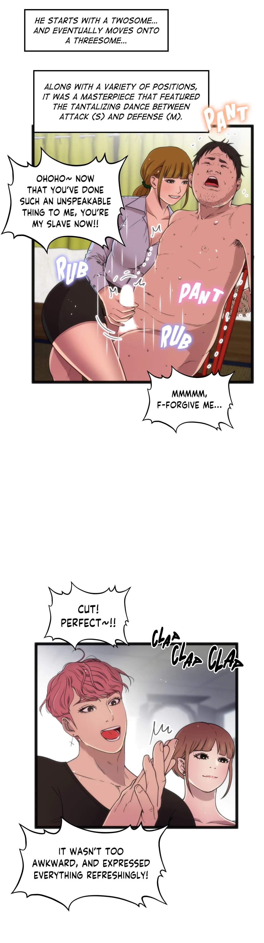 Making AV: A Sneak Peek Manhwa - Chapter 74 Page 24