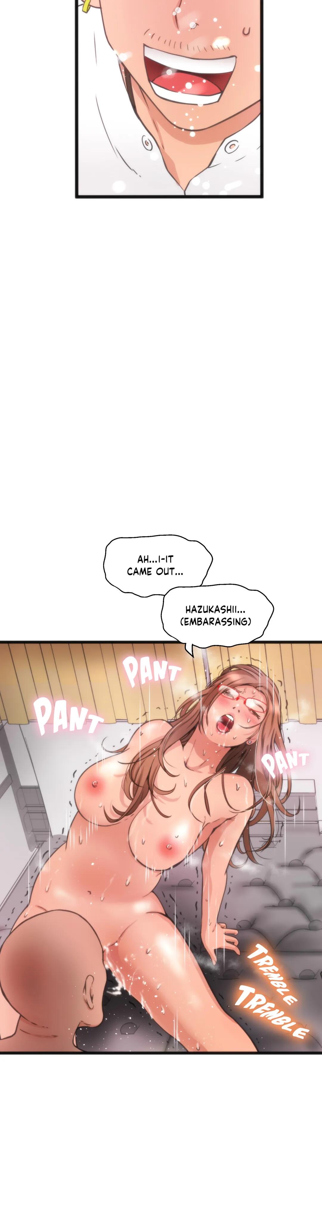 Making AV: A Sneak Peek Manhwa - Chapter 13 Page 2