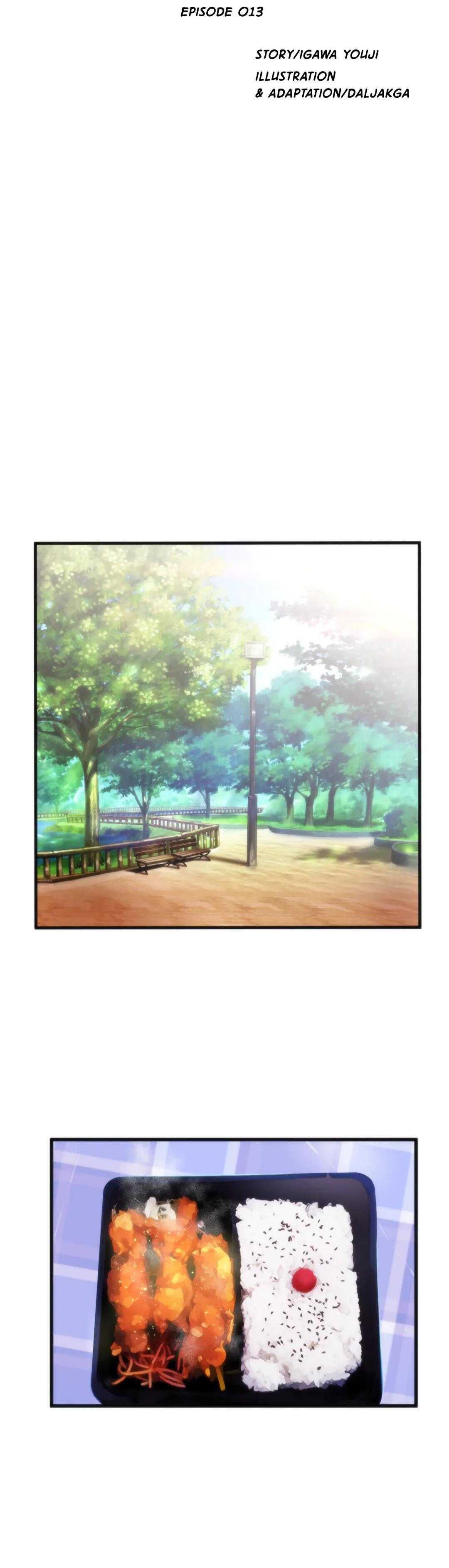 Making AV: A Sneak Peek Manhwa - Chapter 13 Page 5