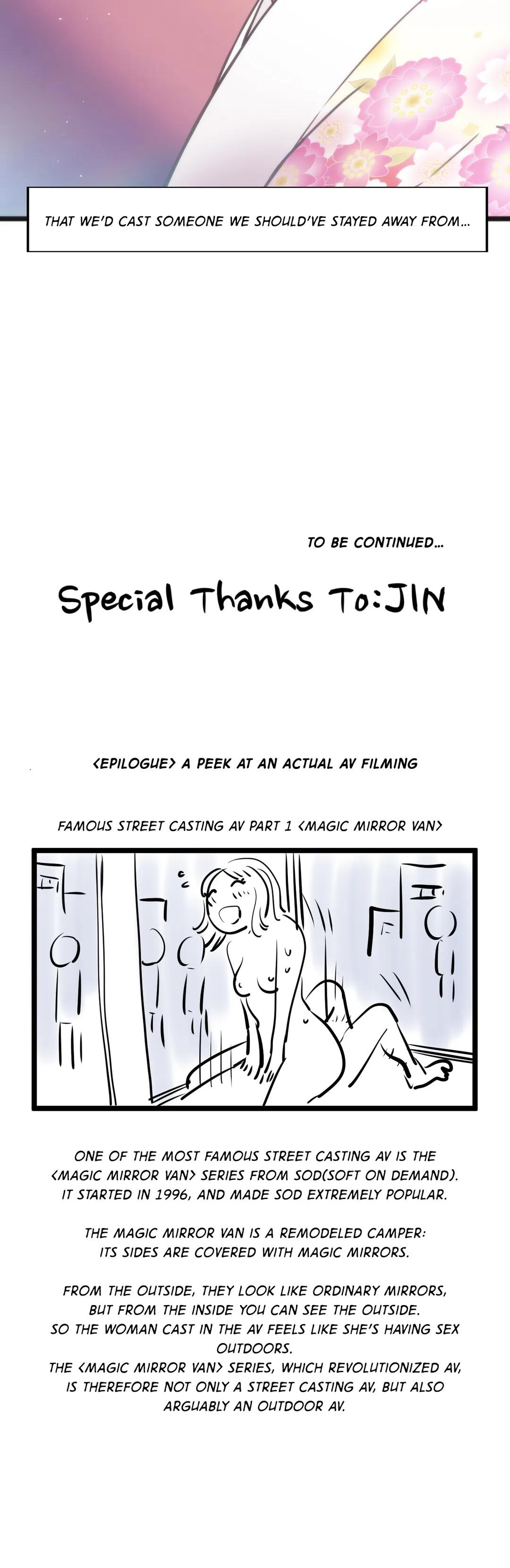 Making AV: A Sneak Peek Manhwa - Chapter 13 Page 38