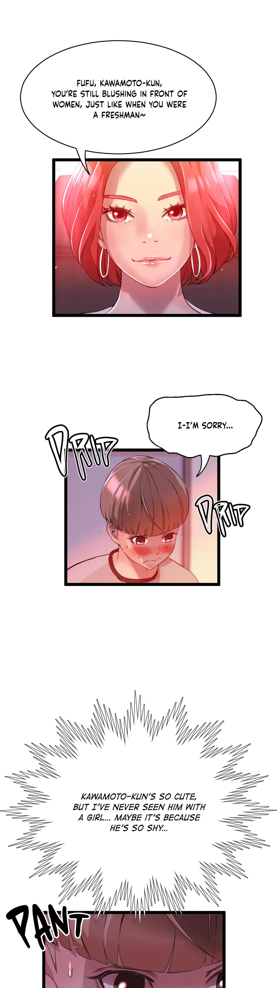 Making AV: A Sneak Peek Manhwa - Chapter 39 Page 25