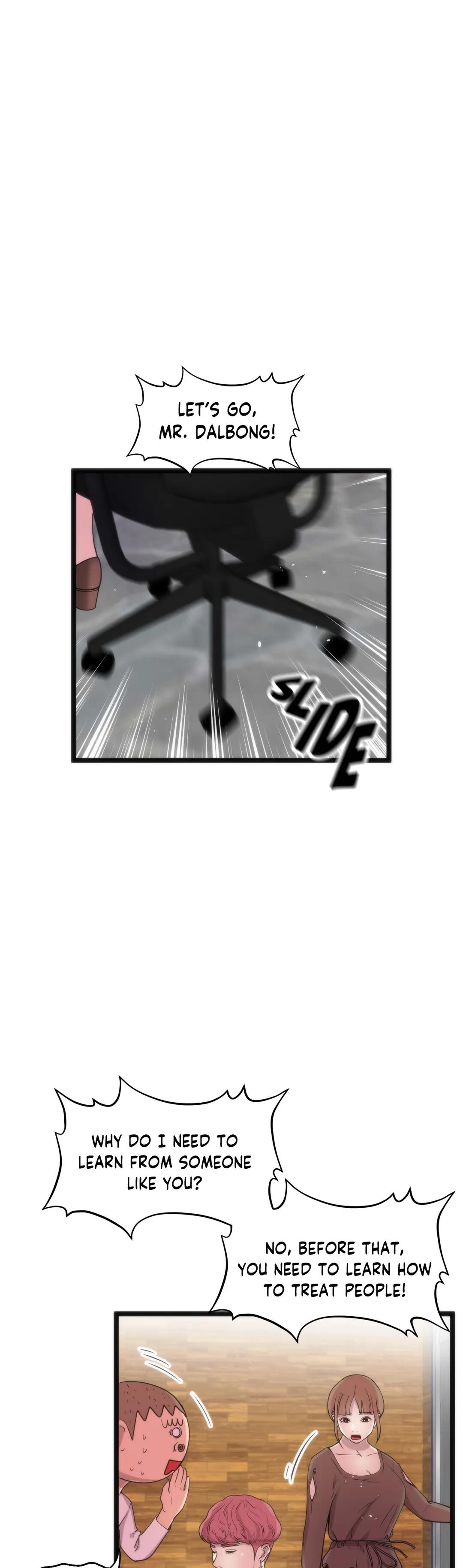 Making AV: A Sneak Peek Manhwa - Chapter 66 Page 3