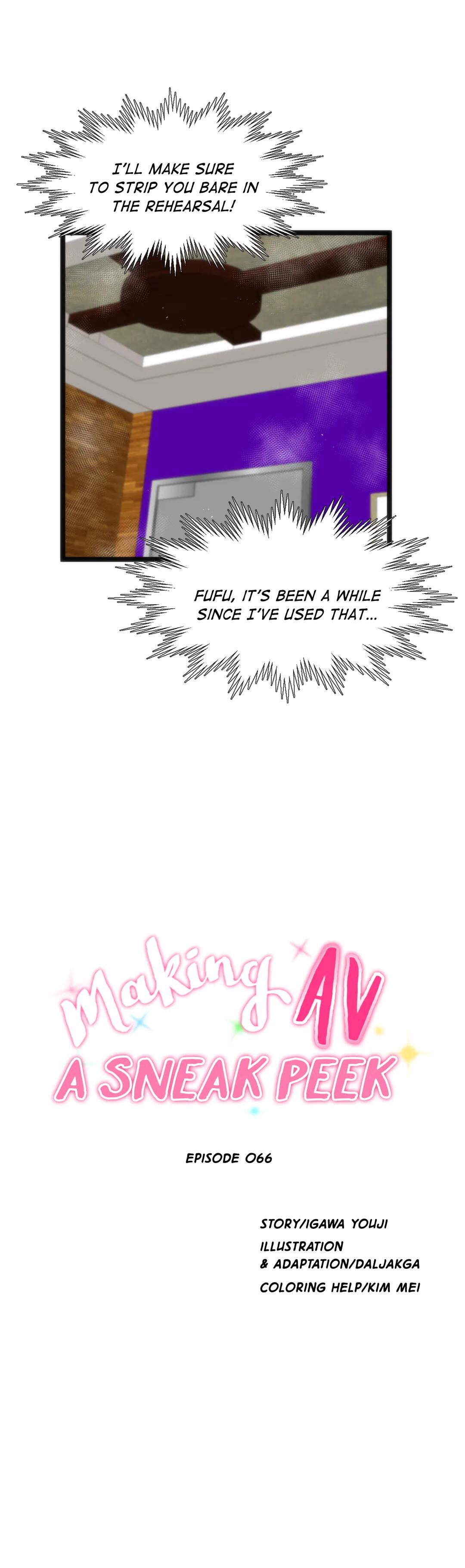Making AV: A Sneak Peek Manhwa - Chapter 66 Page 13