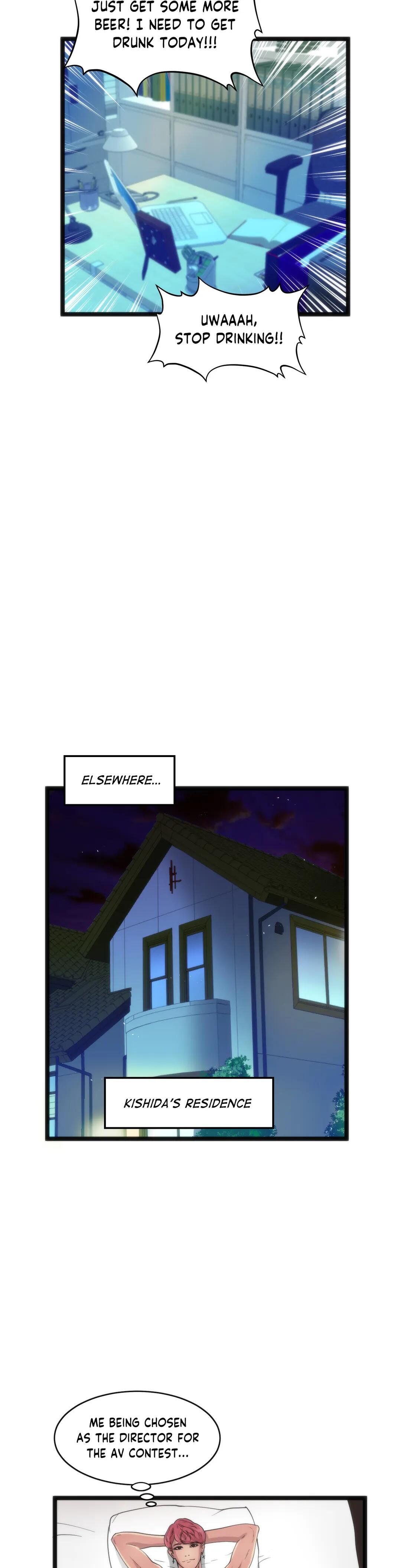 Making AV: A Sneak Peek Manhwa - Chapter 66 Page 18