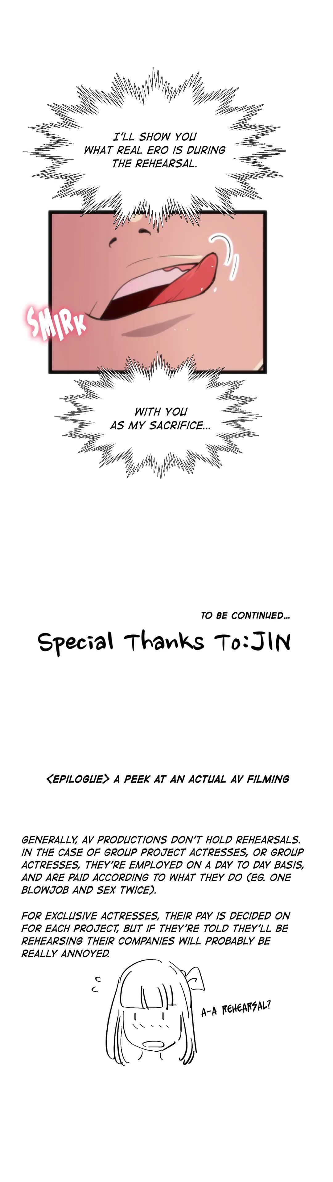 Making AV: A Sneak Peek Manhwa - Chapter 66 Page 32