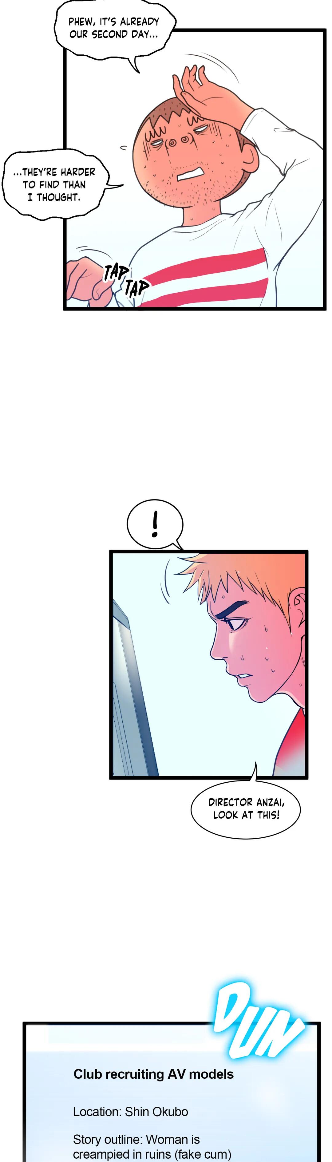 Making AV: A Sneak Peek Manhwa - Chapter 86 Page 1