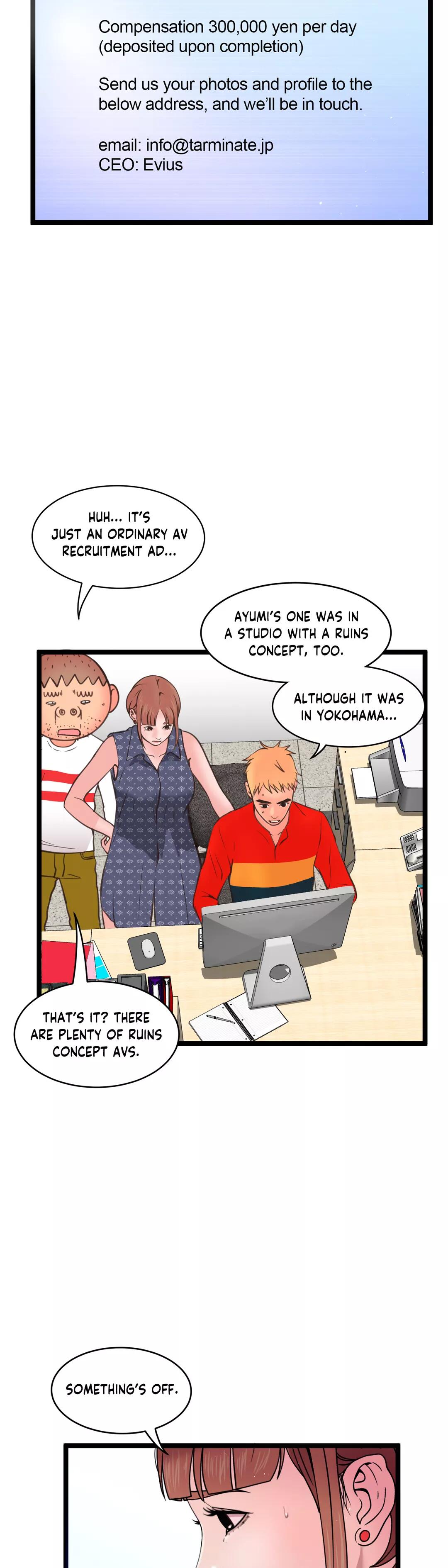 Making AV: A Sneak Peek Manhwa - Chapter 86 Page 2