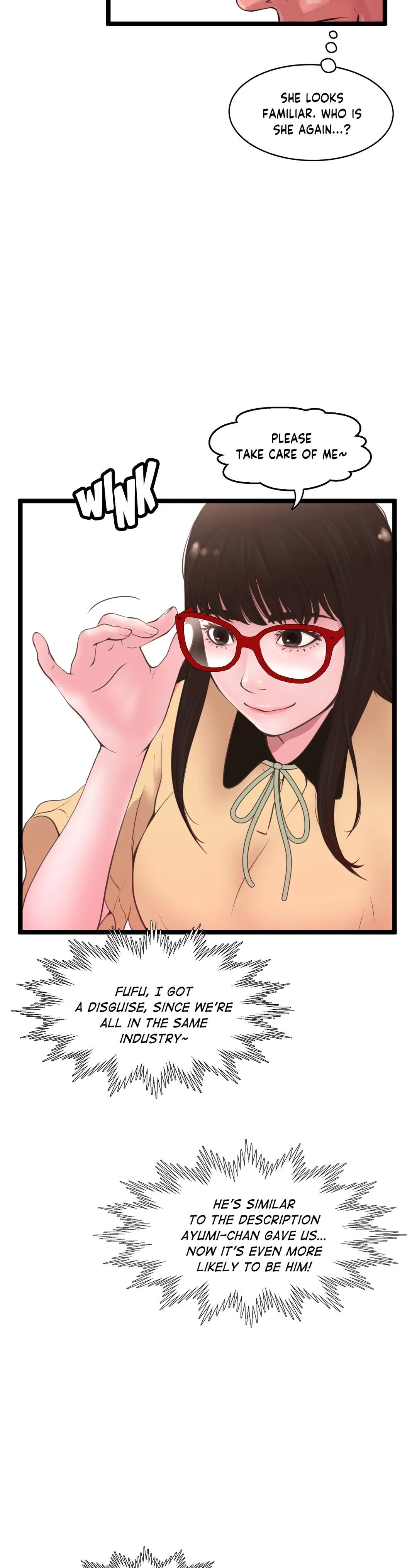 Making AV: A Sneak Peek Manhwa - Chapter 86 Page 9