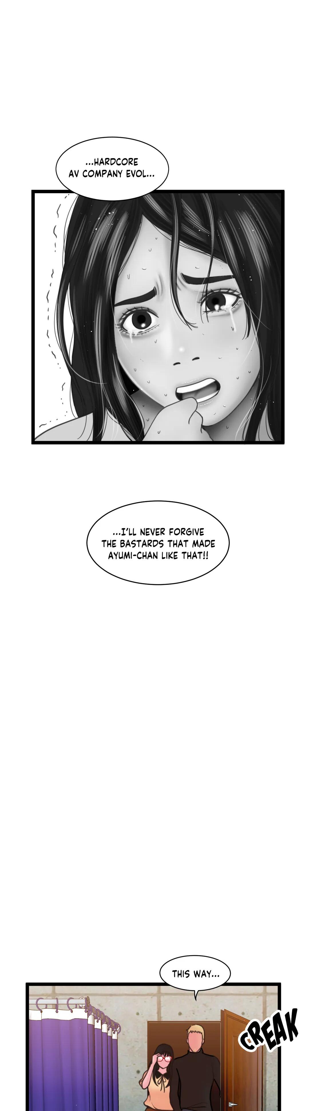 Making AV: A Sneak Peek Manhwa - Chapter 86 Page 13