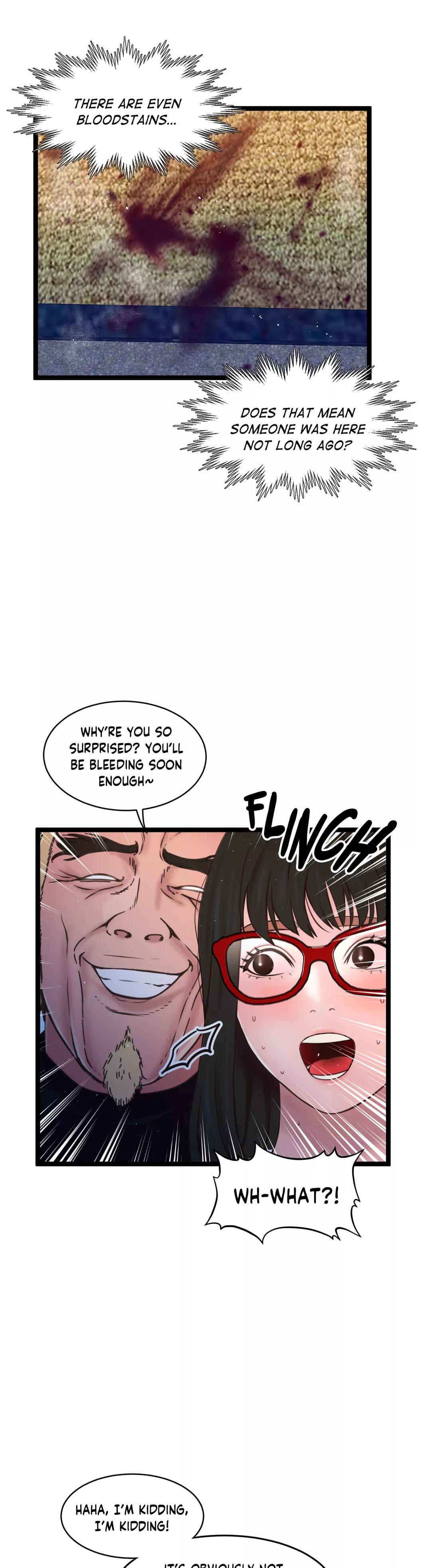 Making AV: A Sneak Peek Manhwa - Chapter 86 Page 16