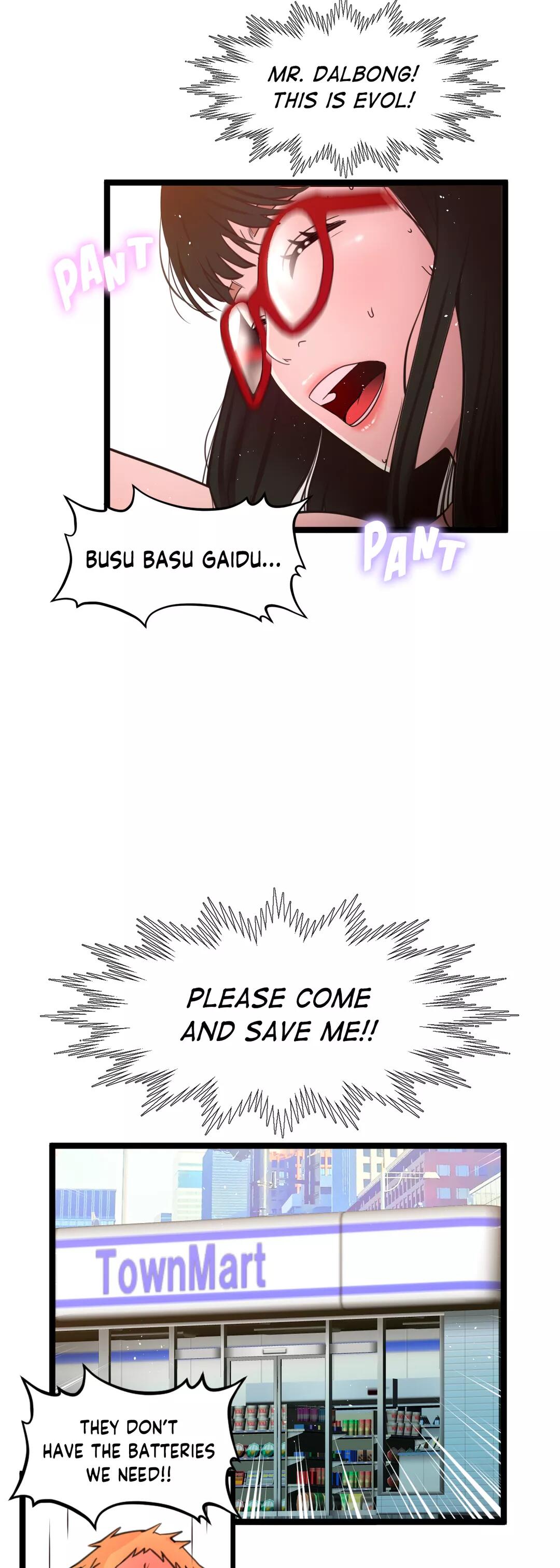 Making AV: A Sneak Peek Manhwa - Chapter 86 Page 30