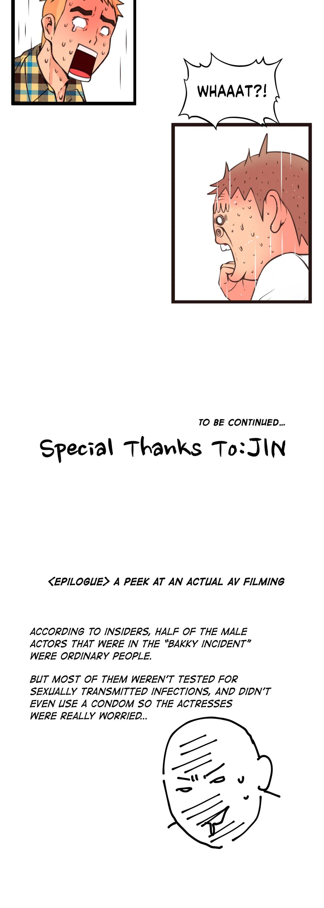 Making AV: A Sneak Peek Manhwa - Chapter 86 Page 31