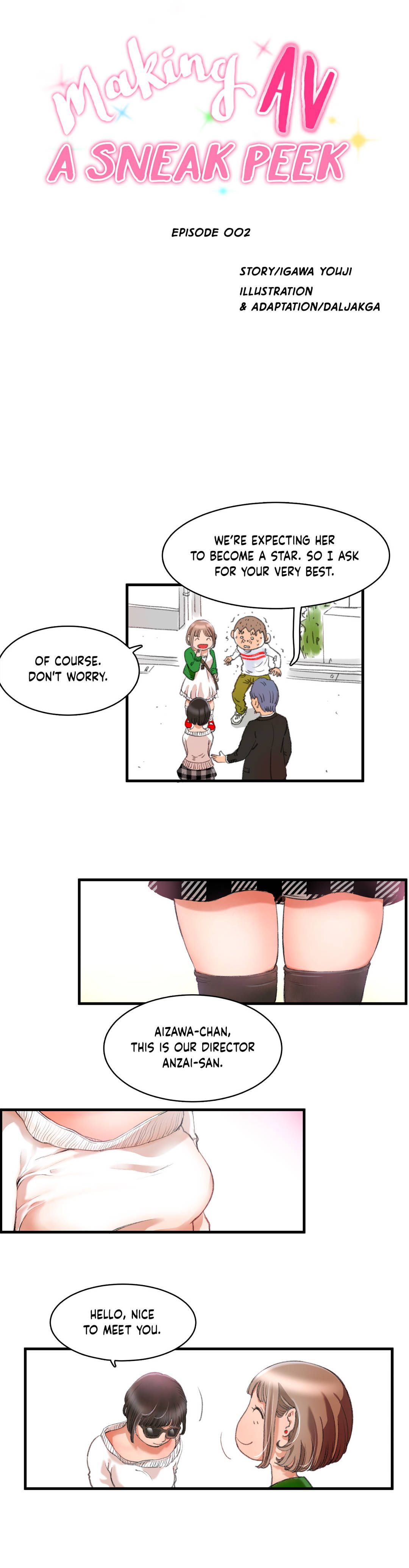 Making AV: A Sneak Peek Manhwa - Chapter 2 Page 0