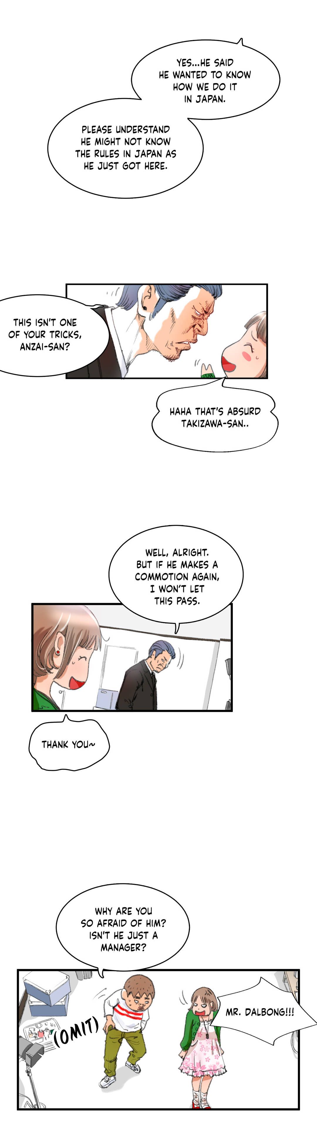 Making AV: A Sneak Peek Manhwa - Chapter 2 Page 11