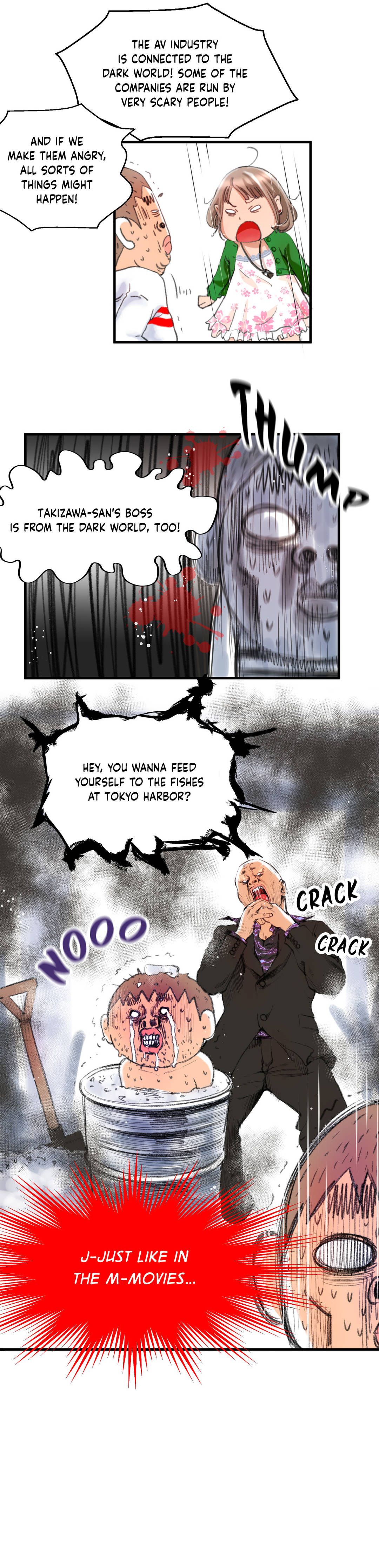 Making AV: A Sneak Peek Manhwa - Chapter 2 Page 12