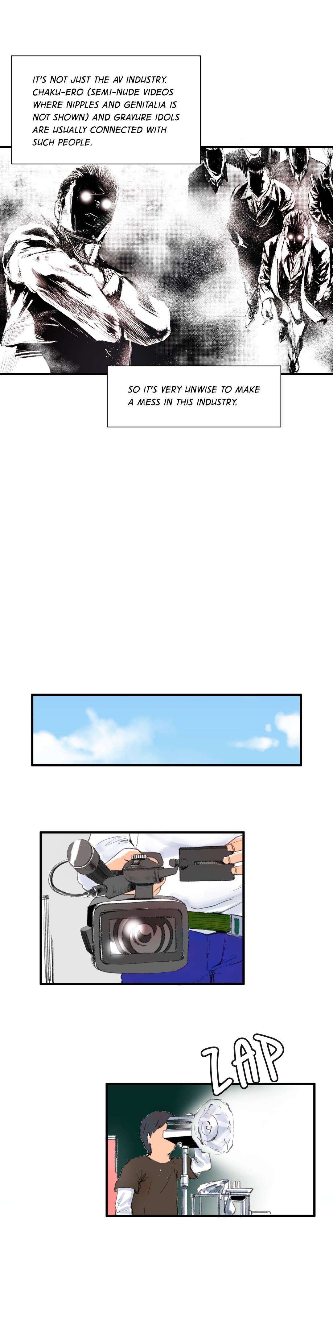 Making AV: A Sneak Peek Manhwa - Chapter 2 Page 13