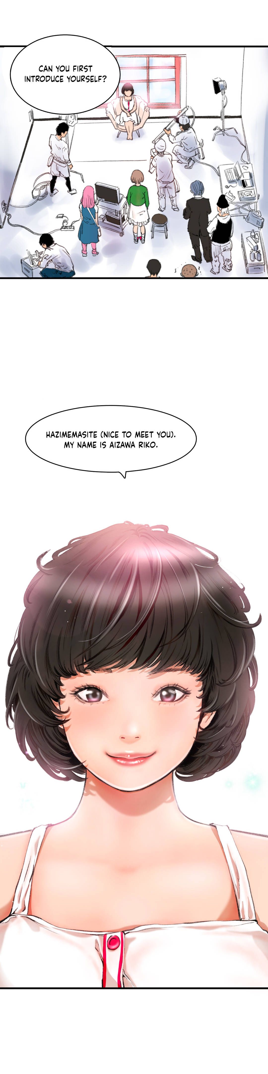 Making AV: A Sneak Peek Manhwa - Chapter 2 Page 15