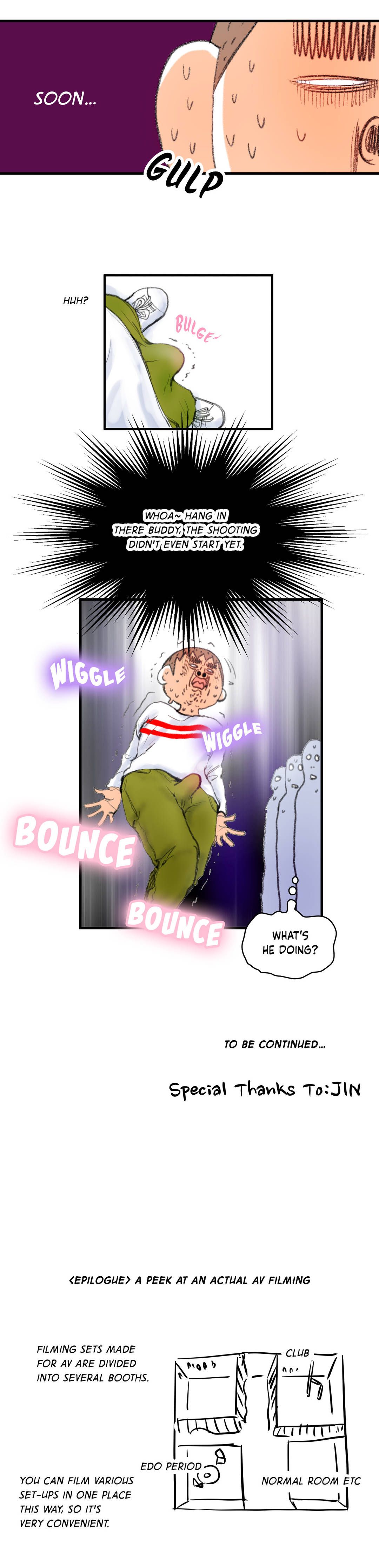 Making AV: A Sneak Peek Manhwa - Chapter 2 Page 17