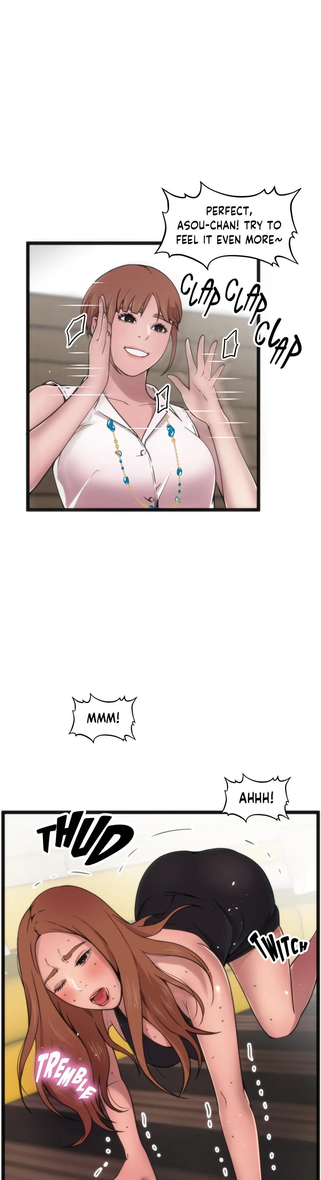 Making AV: A Sneak Peek Manhwa - Chapter 79 Page 0