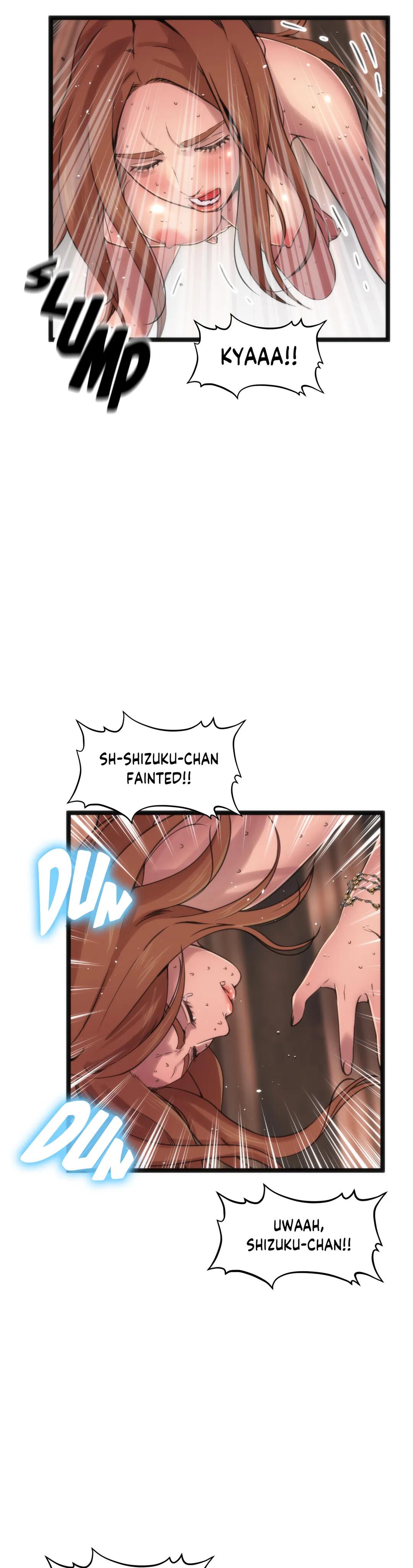 Making AV: A Sneak Peek Manhwa - Chapter 79 Page 22