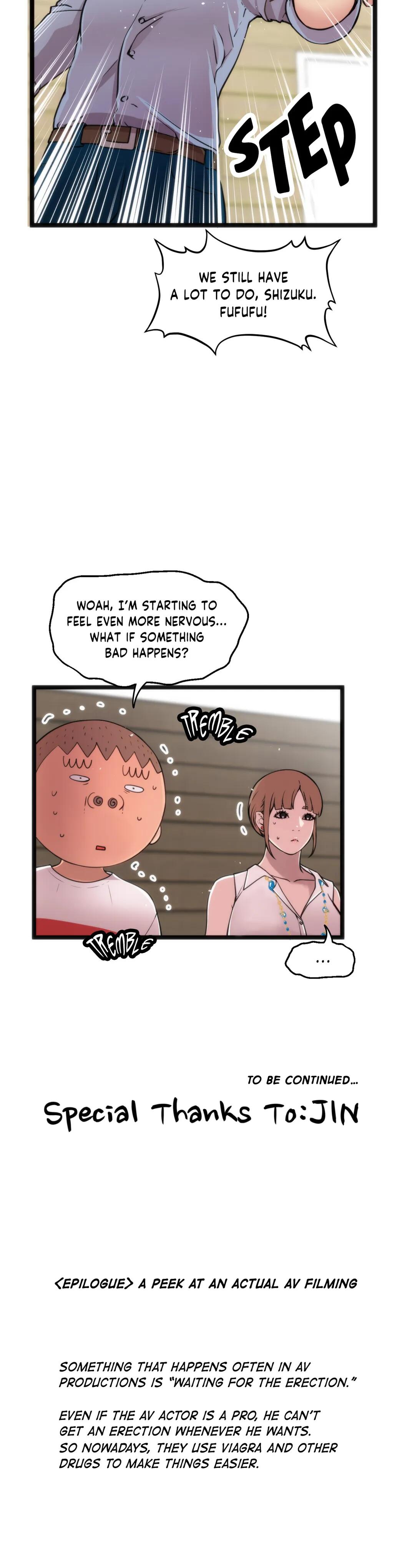 Making AV: A Sneak Peek Manhwa - Chapter 79 Page 30