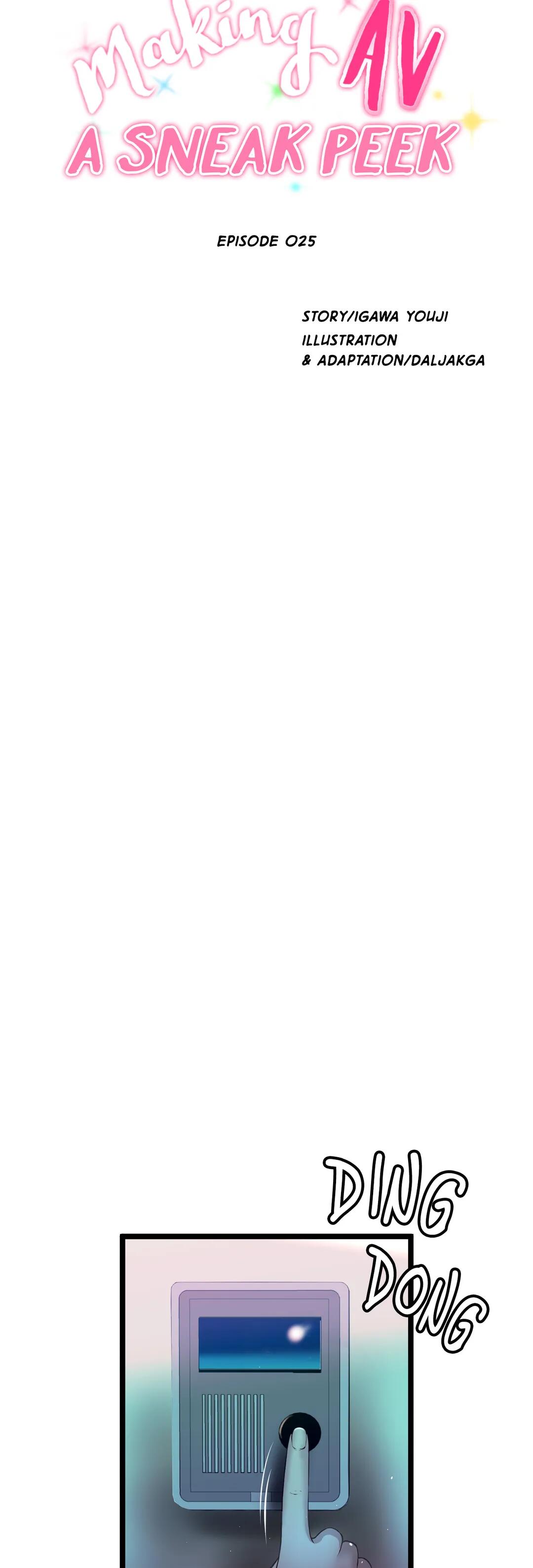Making AV: A Sneak Peek Manhwa - Chapter 25 Page 23