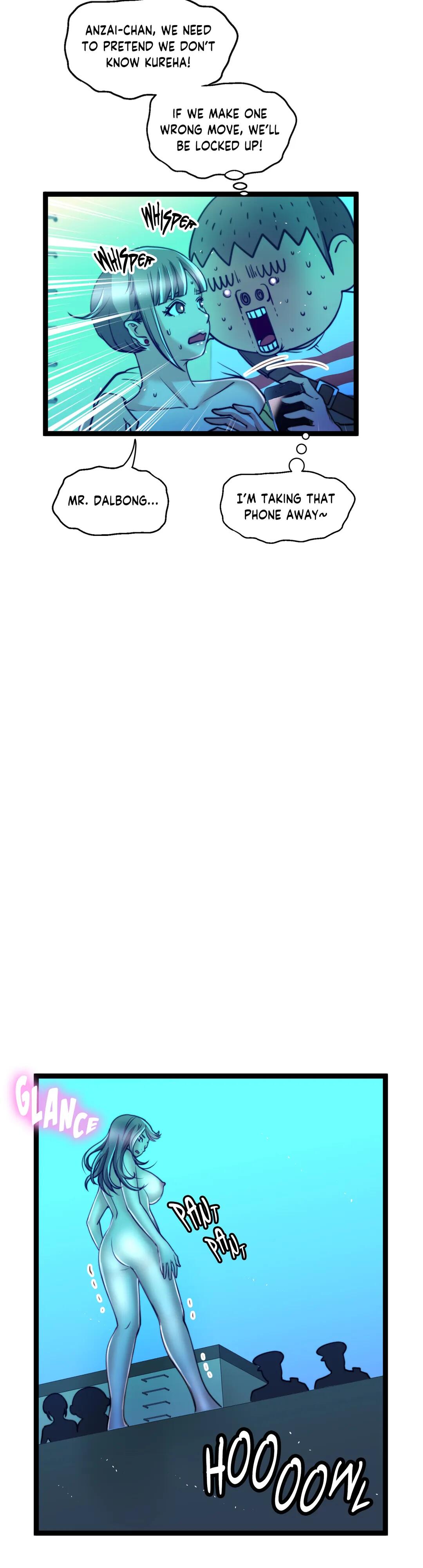 Making AV: A Sneak Peek Manhwa - Chapter 64 Page 3