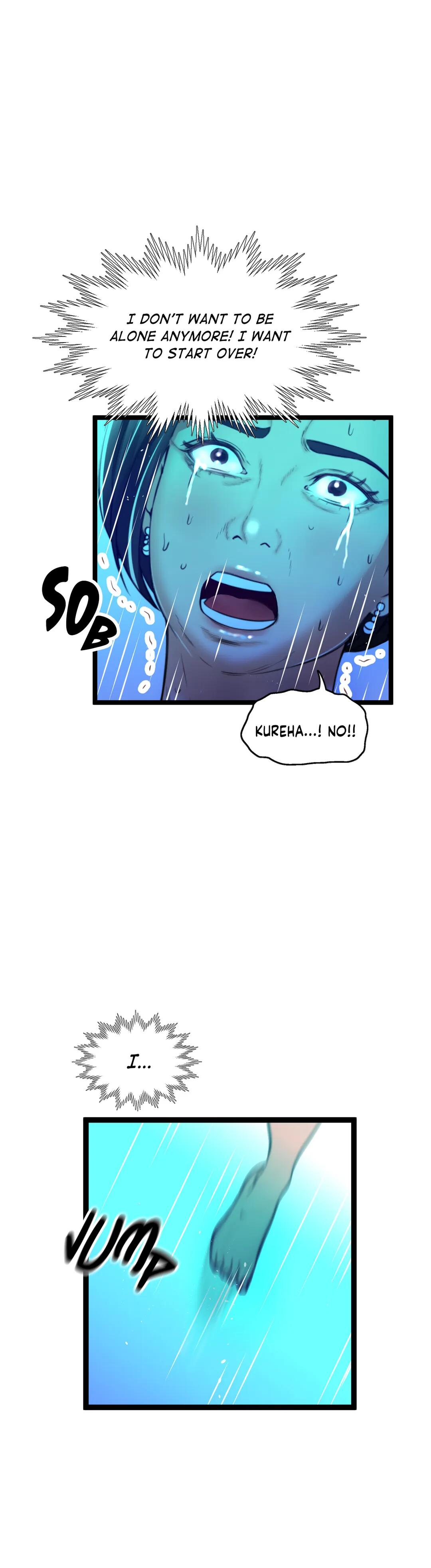 Making AV: A Sneak Peek Manhwa - Chapter 64 Page 16